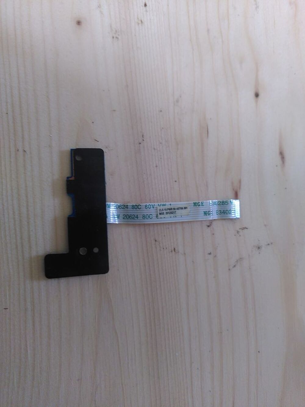 Bouton allumage HP Pavilion DV6 Matériel informatique