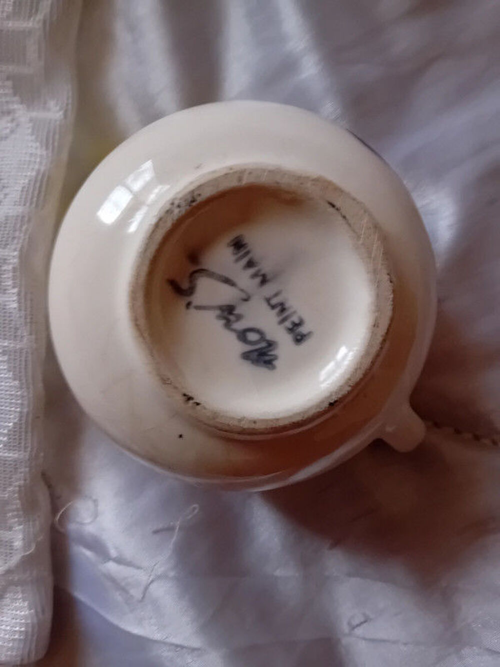 POT A LAIT VINTAGE NOW'S Décoration