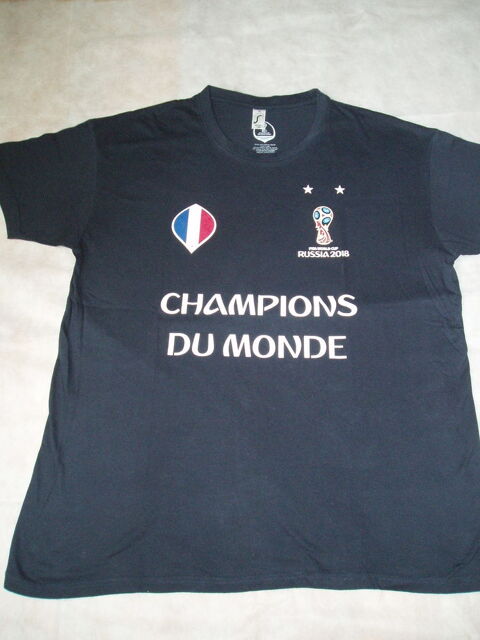 Maillot FIFA WORLD CUP RUSSIA 2018 Neuf 0 Corbeil-Essonnes (91)