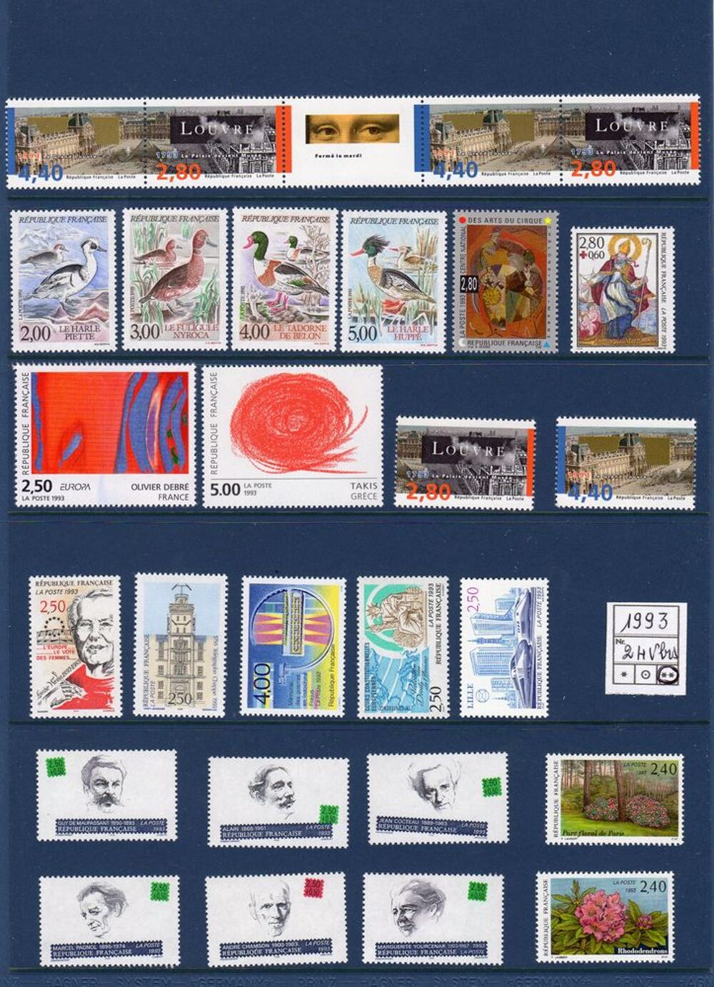 TIMBRES de FRANCE N** 1993 