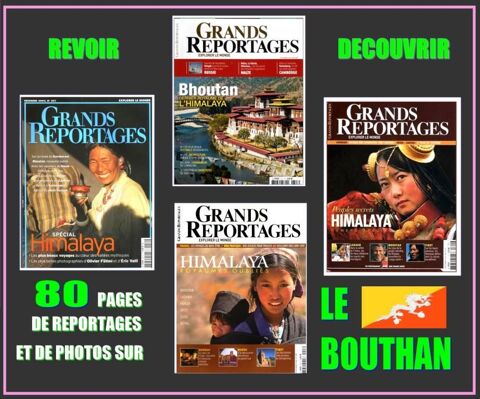 LE BHOUTAN - géo - HIMALAYA / prixportcompris 16 Lyon 5 (69)