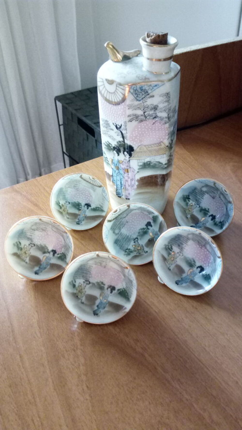 Service &agrave; digestif vintage ann&eacute;es 50 Décoration