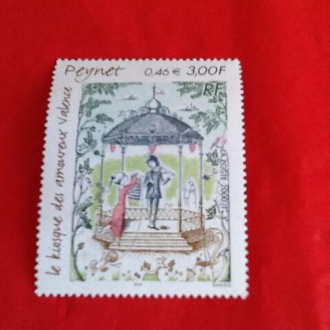 TIMBRES POSTE  LES AMOUREUX DE PEYNET  2 Saint-Etienne (42)