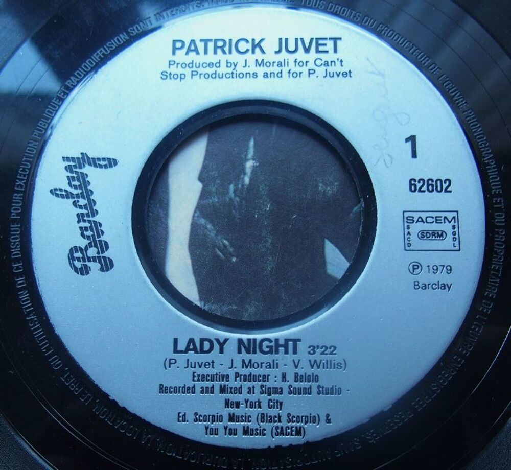 Vinyl Patrick JUVET CD et vinyles