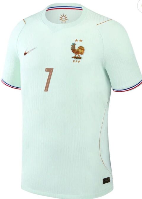 maillot équipe de France extérieur Suresnes (92)
