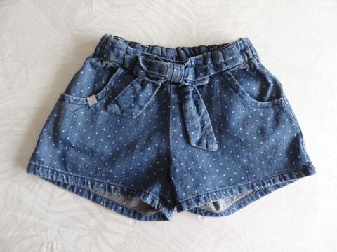 Jupe culotte Jean enfant 5 ans  Sergent Major  0 Pauillac (33)