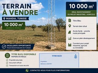  Terrain à vendre 10000 m² Canéjan