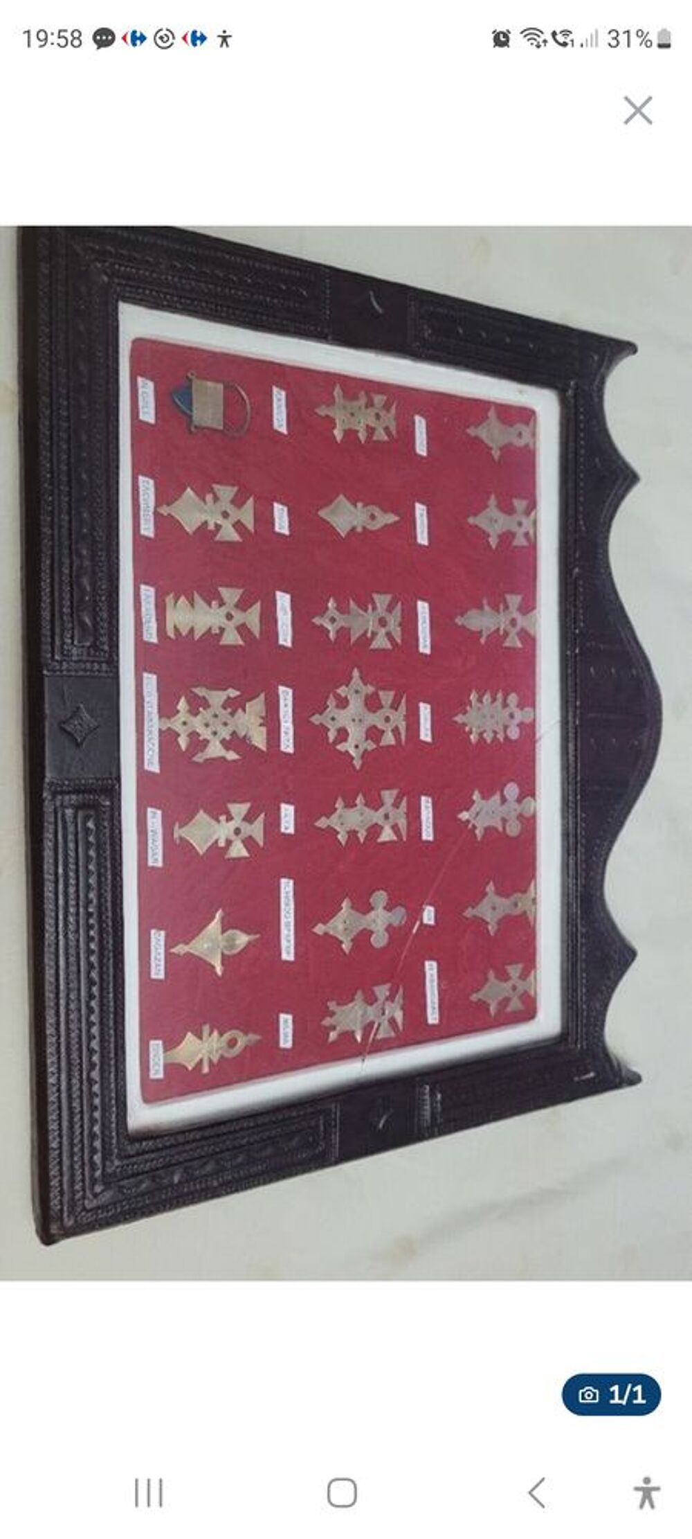 Jolie cadre afrique Décoration