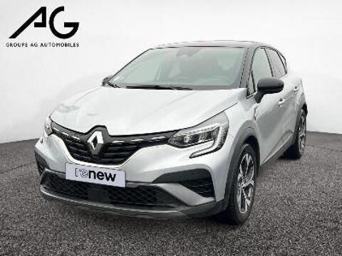Annonce voiture Renault Captur 19200 €