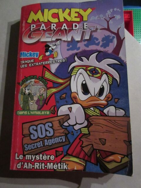 Mickey Parade G�ant n� 333 2 Jury (57)