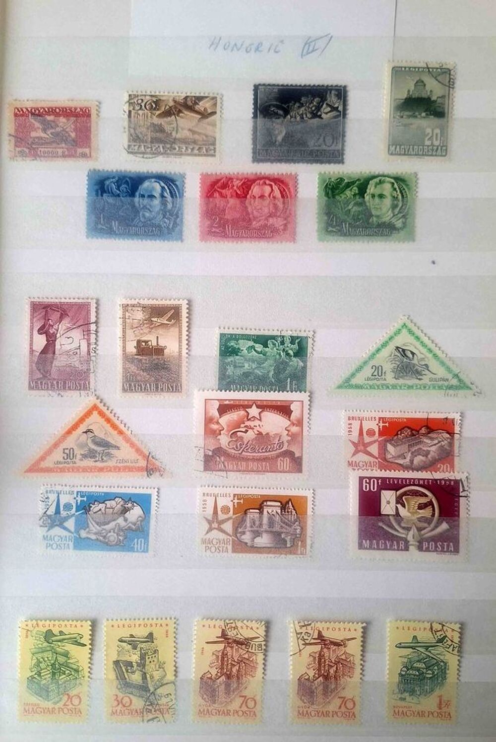 S&eacute;rie de timbres de collection de Hongrie B 