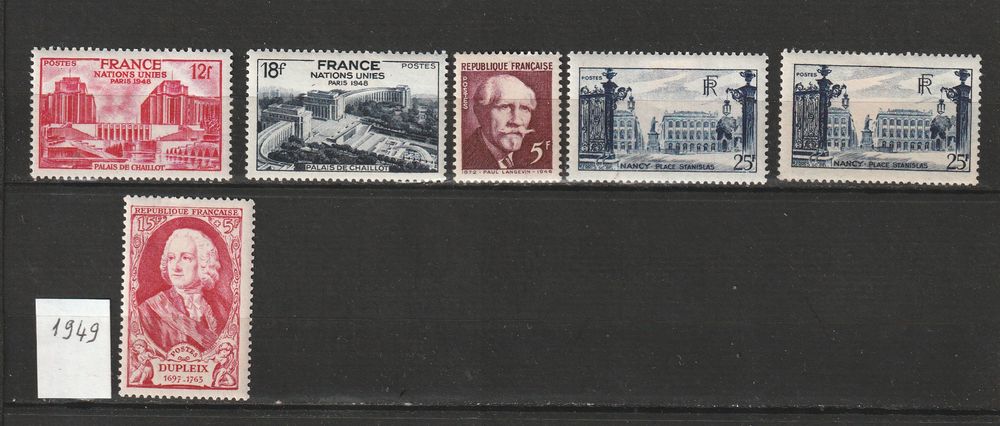 Timbres Neufs* avec charni&egrave;res papier 
Qqs adh&eacute;rences 