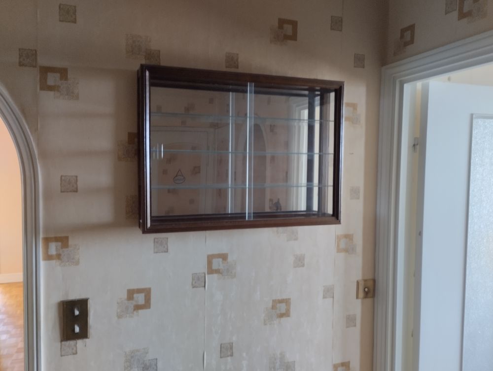 PETITE VITRINE Meubles