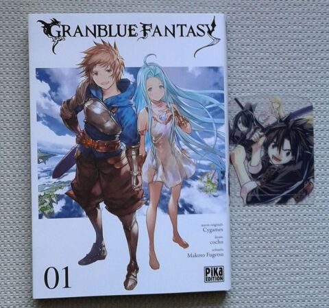 livre manga  Granblue Fantasy  4 Cramont (80)
