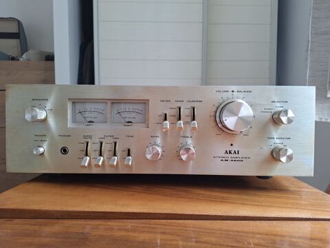 Amplificateur AKAI AM-2600 - Ic�ne Vintage 1976 190 Arles (13)