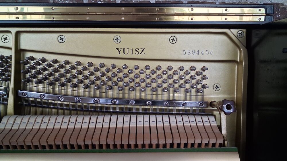 Piano droit Yamaha YU1 SZ Silent - Rare Instruments de musique