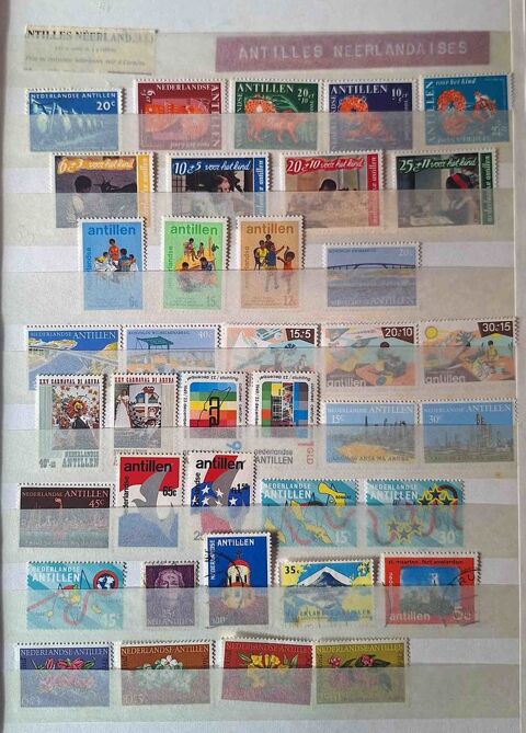 Série de timbres de collection des Antilles néerlandaises 17 Gap (05)