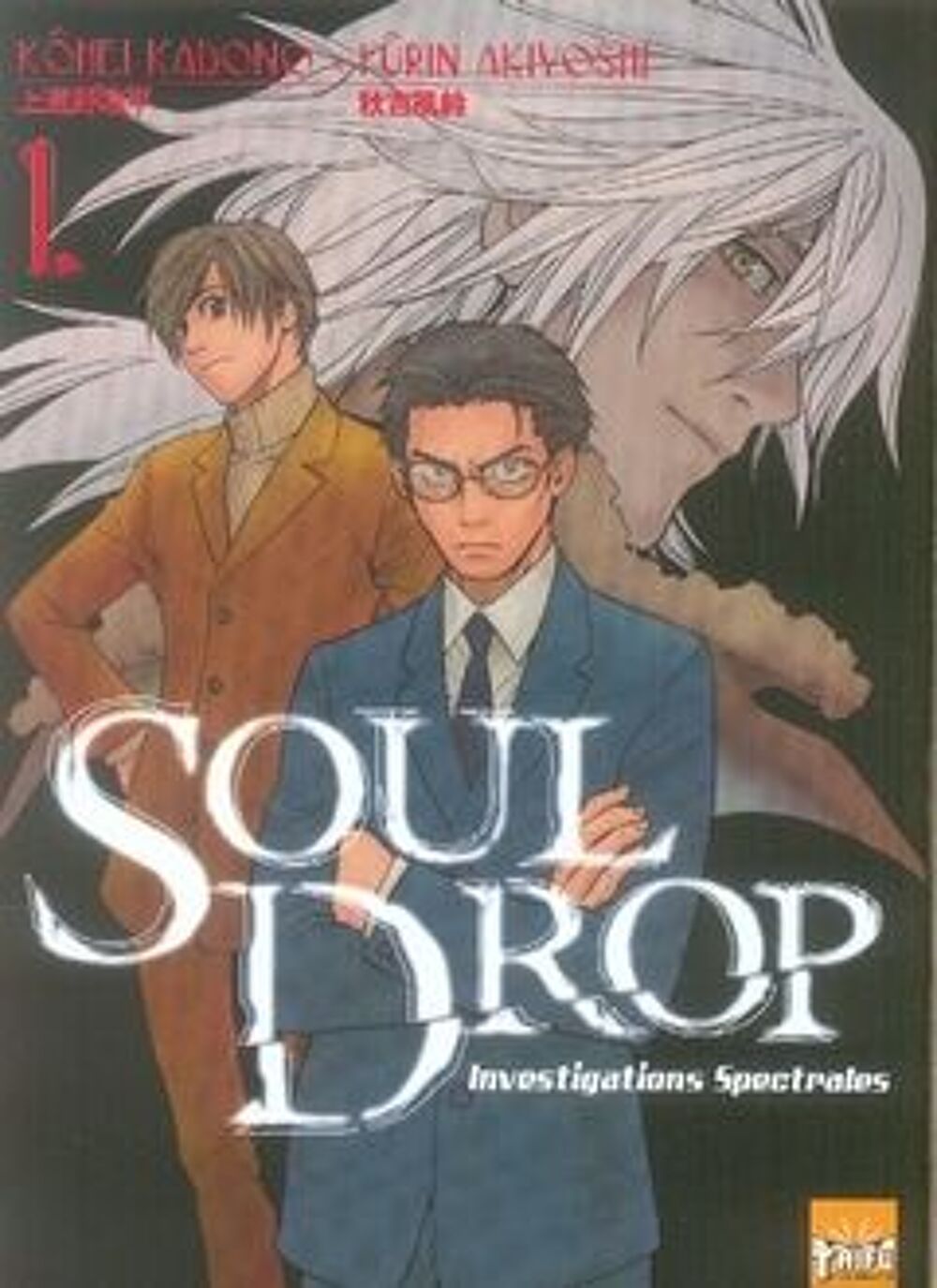 Soul drop Tome 1 Livres et BD