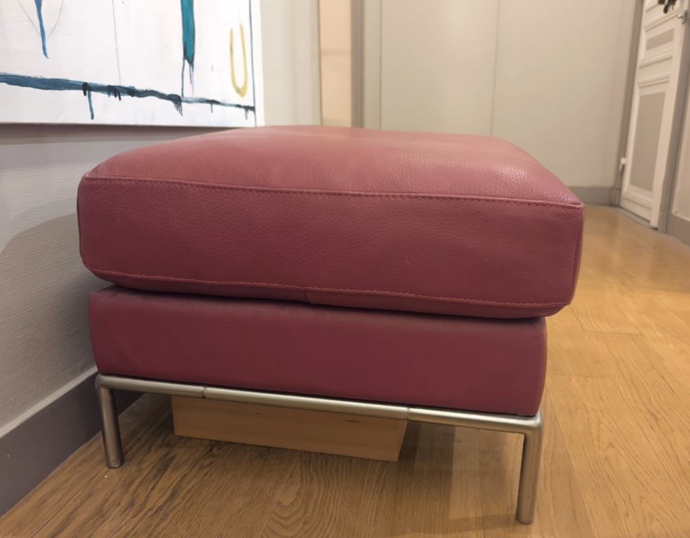 Pouf Arild Karakt&auml;r rouge Ikea ? Ultra rare Meubles