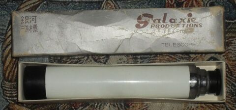 Ancienne Longue vue t�lescopique galaxie production. 25 Montreuil (93)