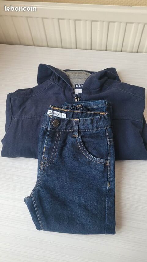 Vêtements garçon 3 ans 7 Bar-sur-Seine (10)