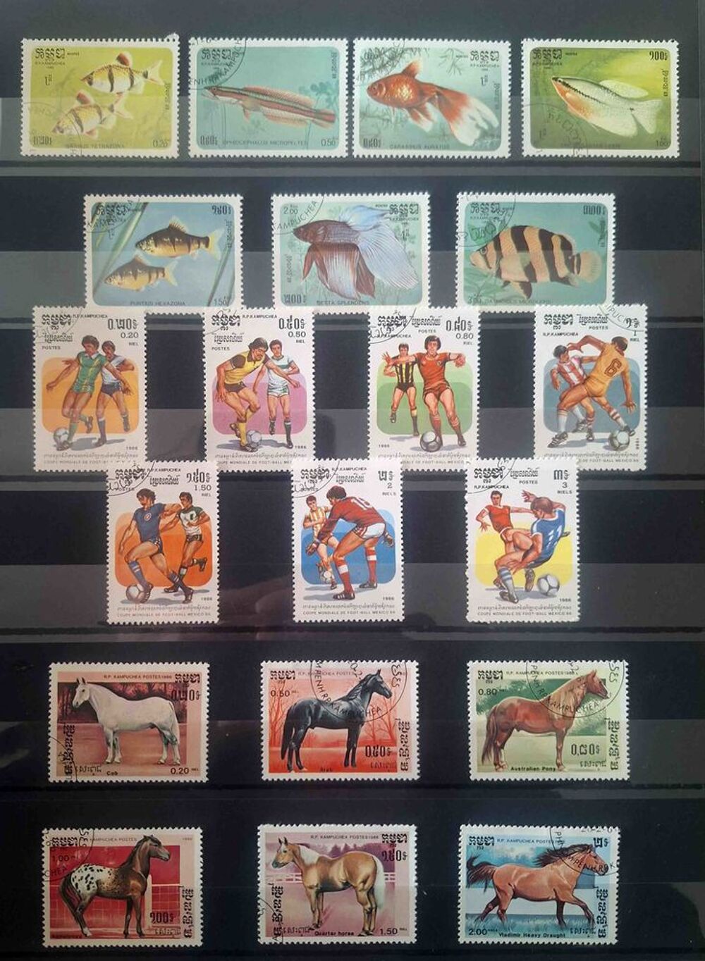 S&eacute;rie de timbres de collection du Kampuch&eacute;a 