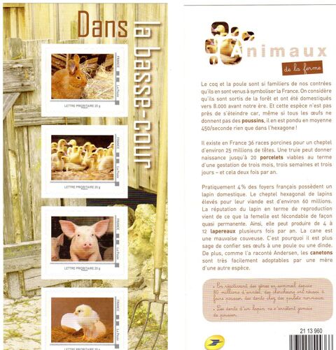 
FRANCE . FEUILLET COLLECTOR DE LA POSTE 8 Caumont (09)