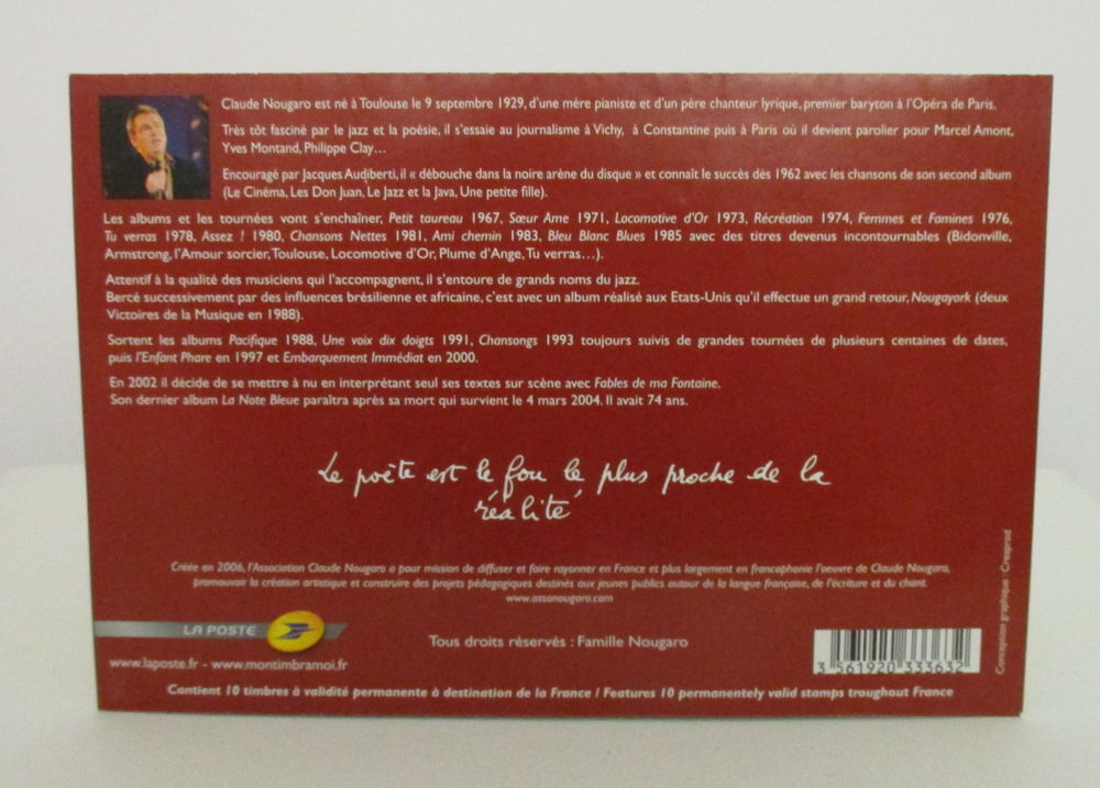 Timbres Claude Nougaro, La Poste 
