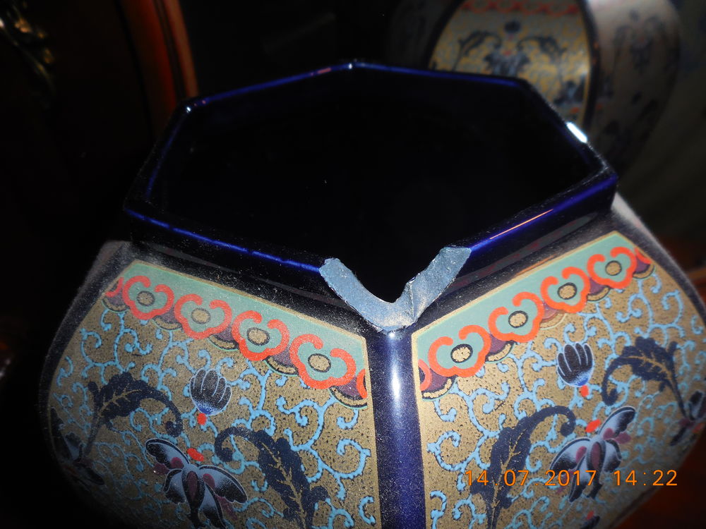 bonbonni&egrave;re et son vase Décoration