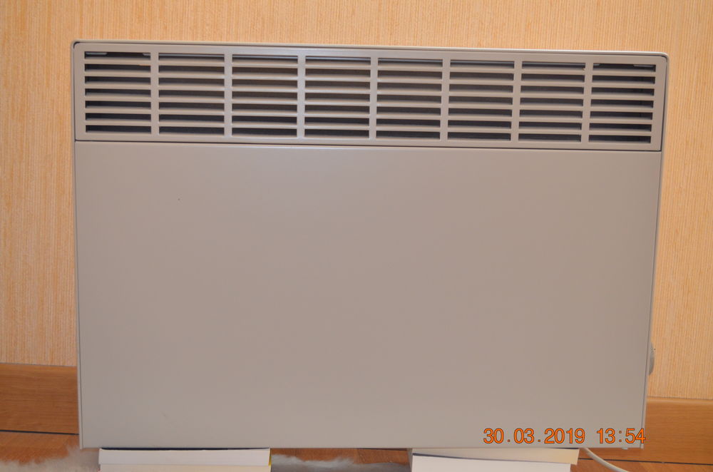Lot radiateurs &eacute;lectriques Meubles