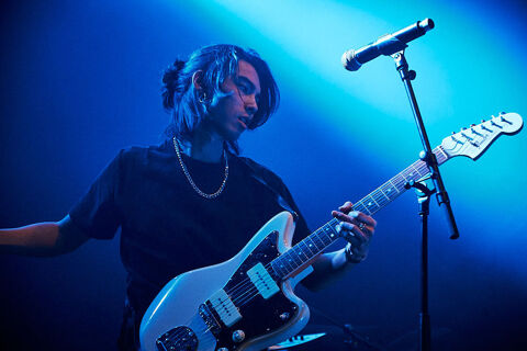 COURS DE GUITARE D&Eacute;BUTANT PARIS 0 75013 Paris