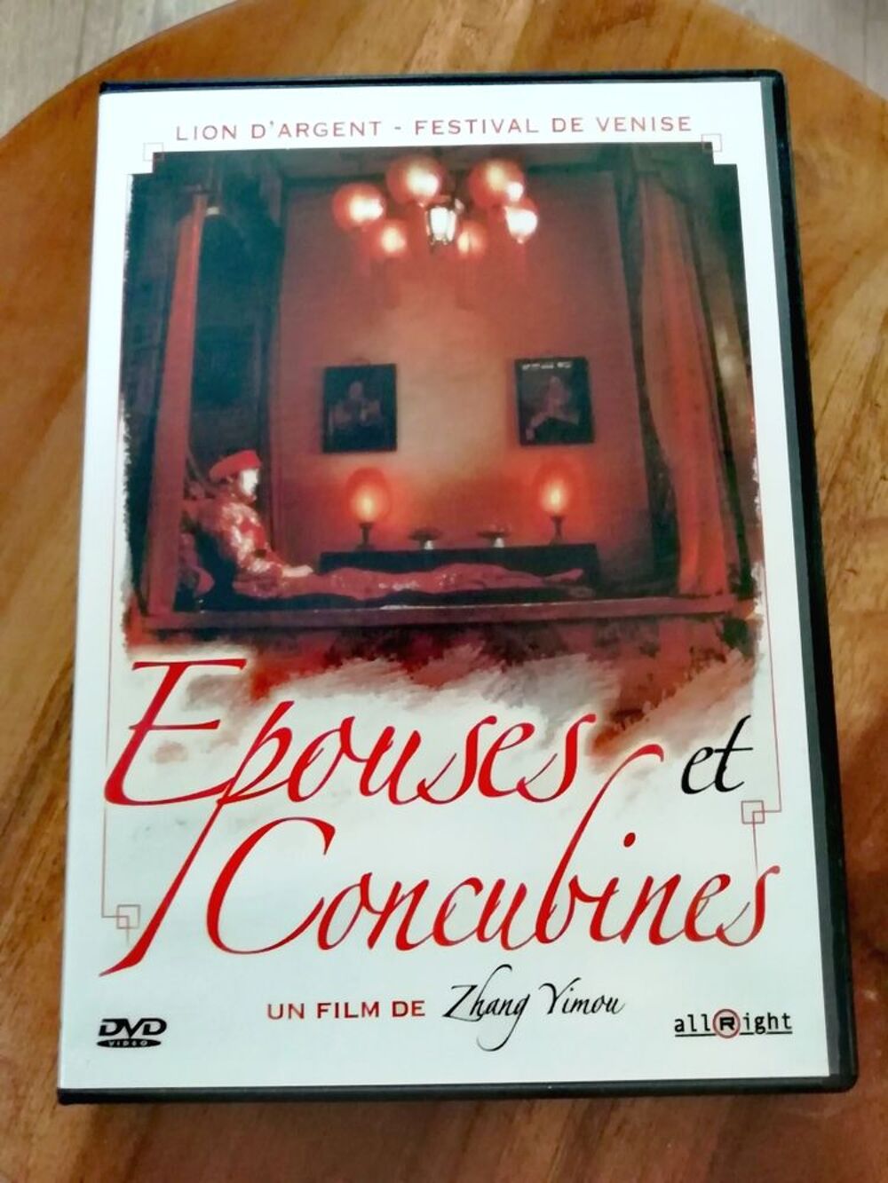 Dvd &Eacute;pouses et Concubines DVD et blu-ray