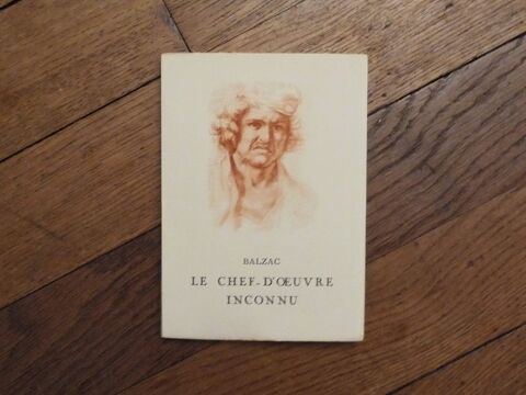 Le Chef d'Oeuvre Inconnu- Honor� de Balzac- Albert Skira   125 Paris 15 (75)