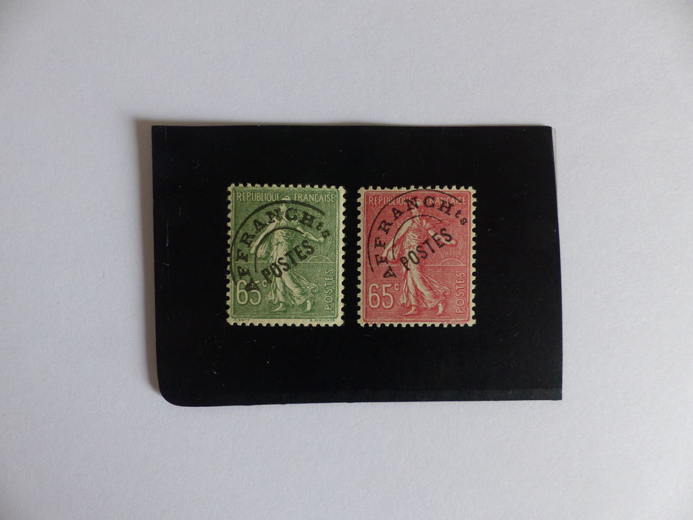 TIMBRES PREOBLITERES 48 / 49 NEUFS ** COTE 80 € 