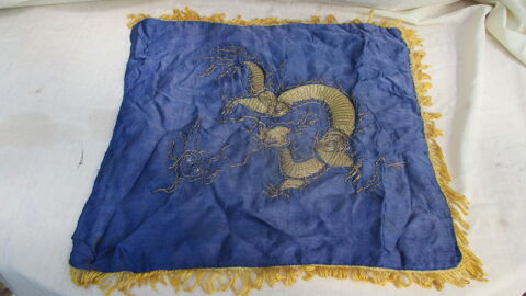 trs rare ancien fanion militaire. 0 Causse-et-Dige (12)