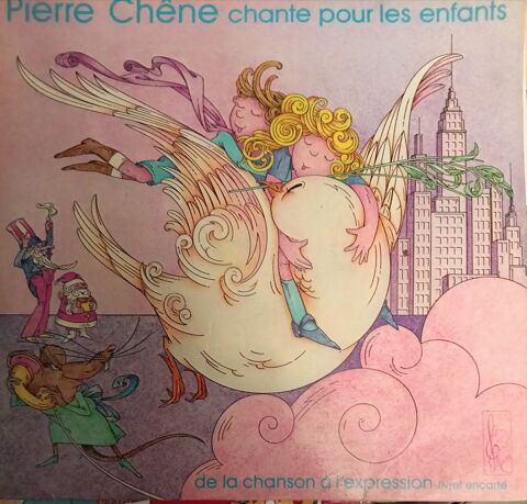 PIERRE CHENE / 2 X DISQUES VYNIL 33 TOURS 4 Pont-Audemer (27)