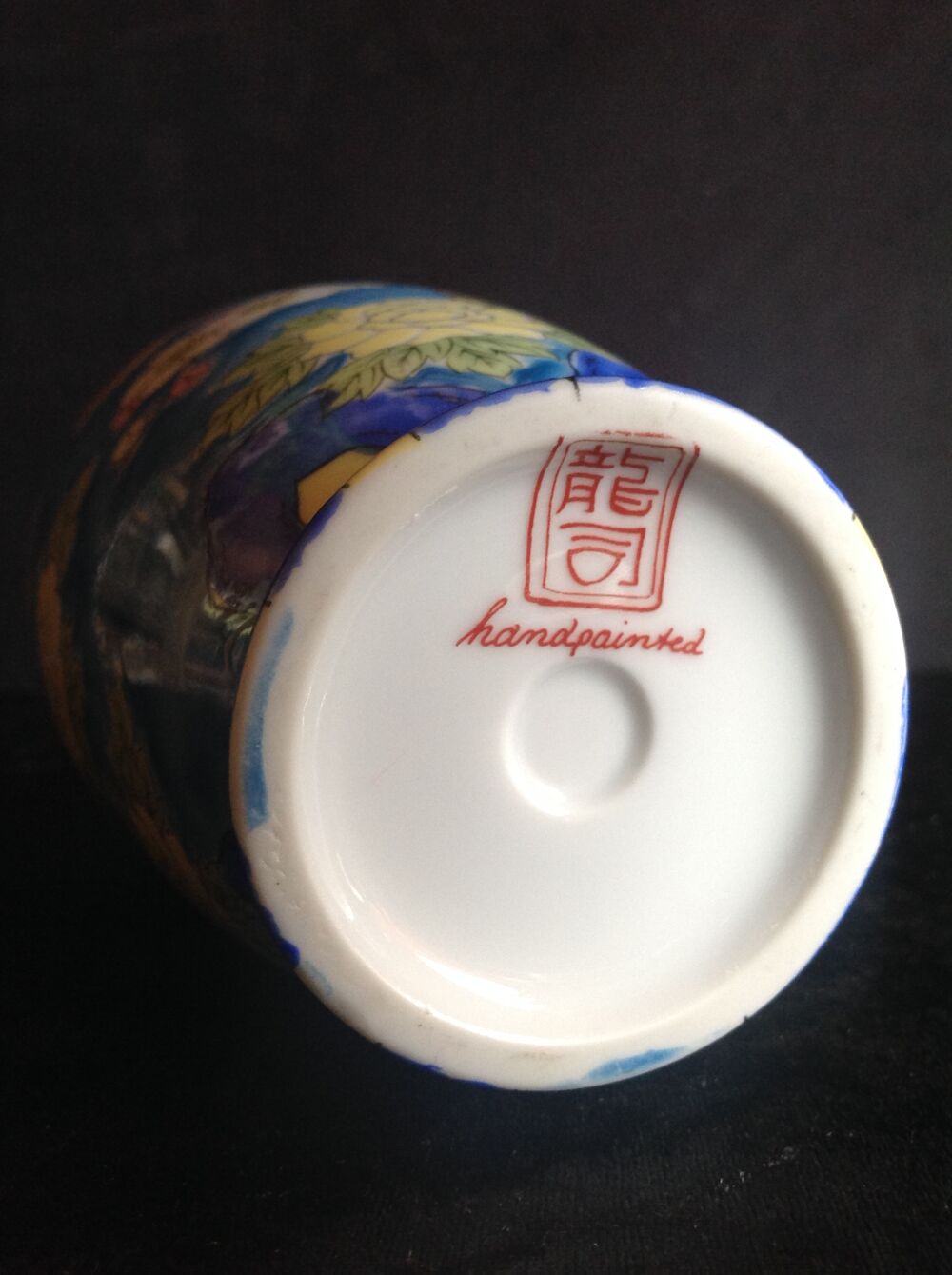 VASE EN PORCELAINE DE CHINE PEINT MAIN SIGN&Eacute; Envoi Possible Décoration