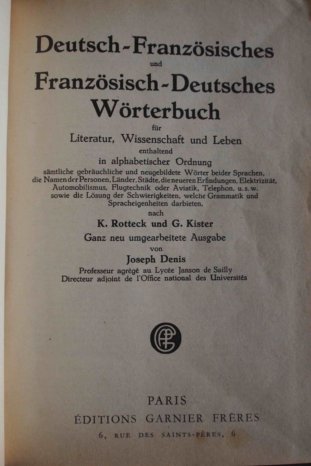 Dictionnaire allemand fran&ccedil;ais - fran&ccedil;ais allemand, Livres et BD