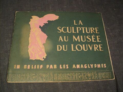 Album La Sculpture Au Muse du Louvre Relief Photographies  15 Loches (37)