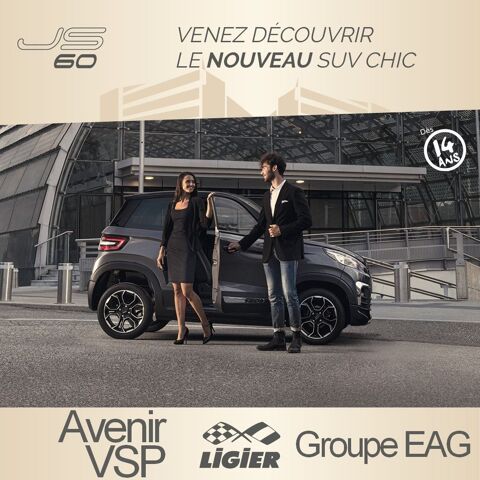 Autres Autres LIGIER JS 60 2020 occasion Gargenville 78440