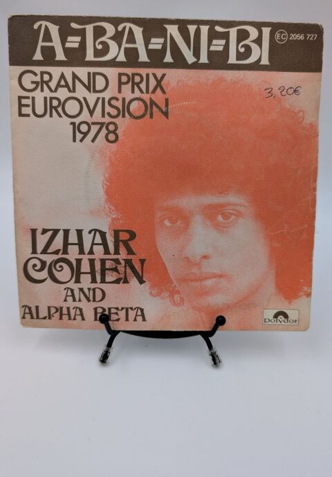 Vinyle 45 tours Izhar Cohen and Alpha Beta Grand Prix... 2 Vulbens (74)