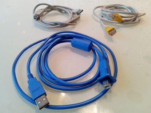 Cbles connexion informatique 3 Orgres (35)