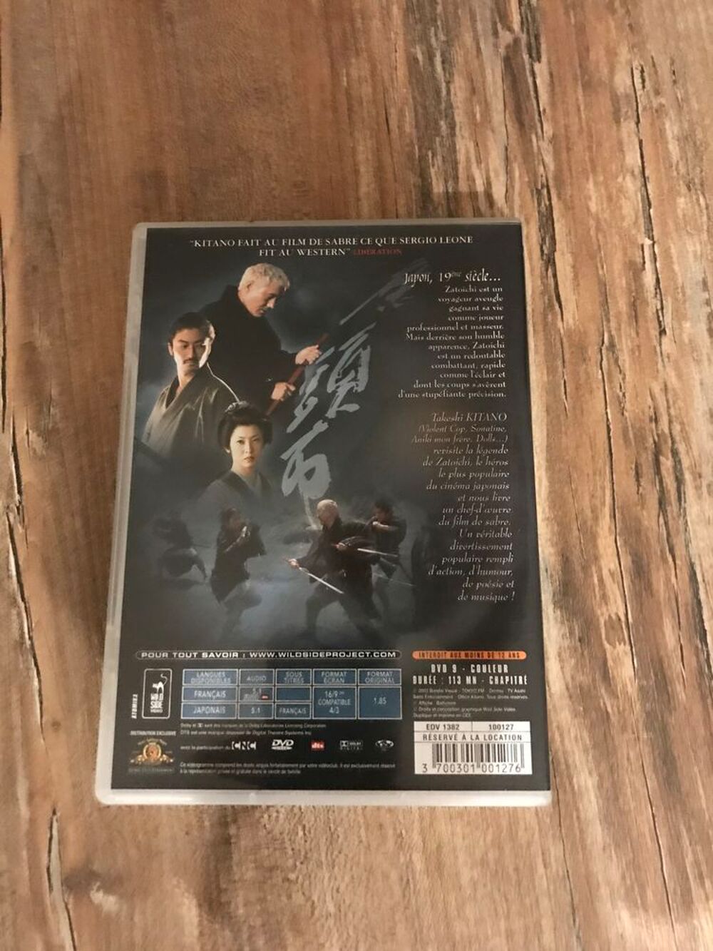 DVD &acute;&acute; Zatoichi &acute;&acute; DVD et blu-ray