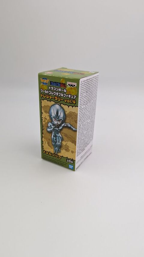 Figurine WCF Bandai Dragon Ball Treasure Rally Metal Coder  12 Vulbens (74)