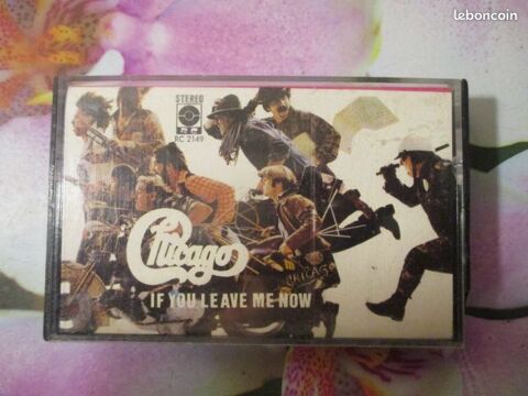 Cassette audio Chicago 3 Hrouville-Saint-Clair (14)