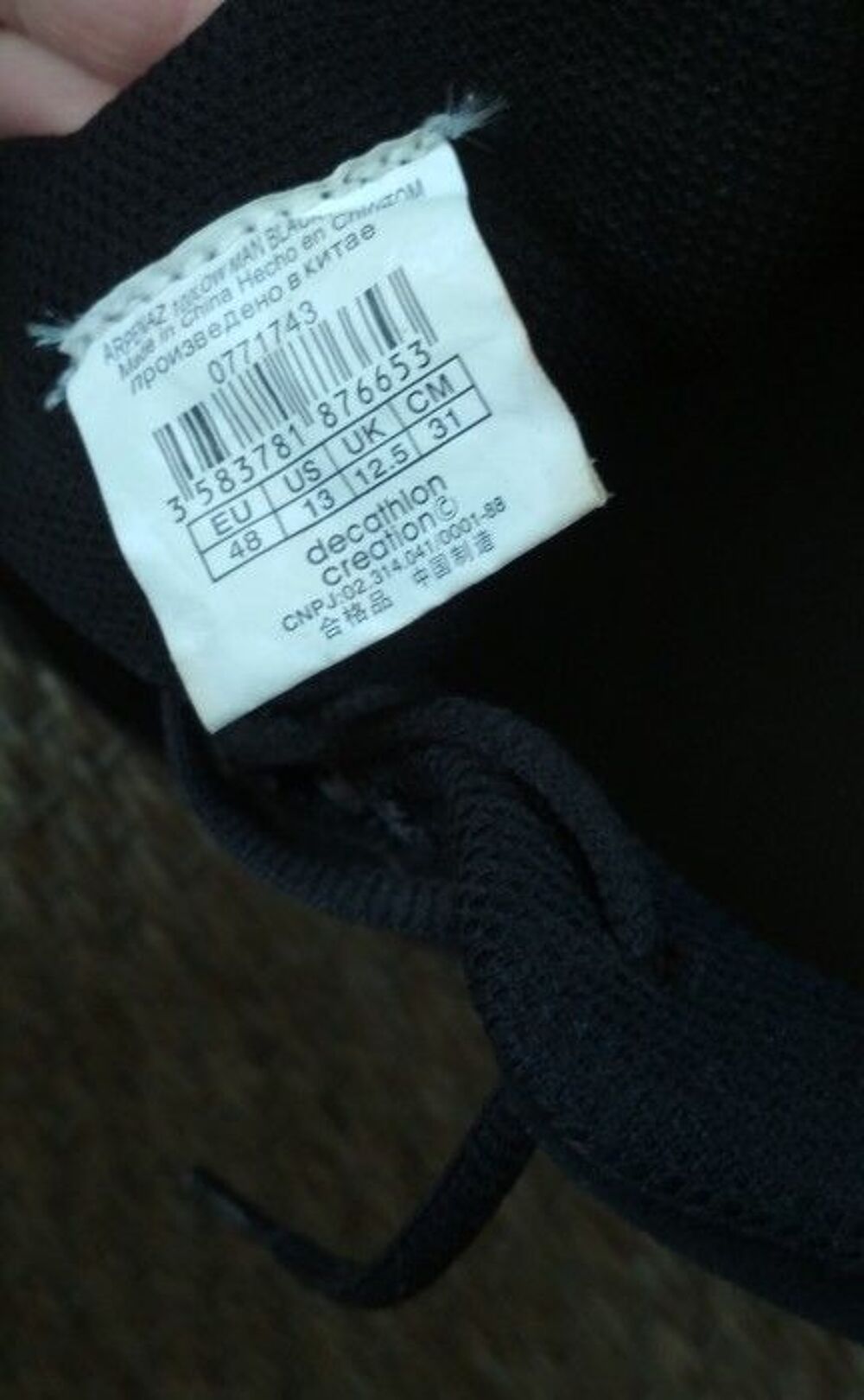 Baskets Quechua pointure 48 Chaussures