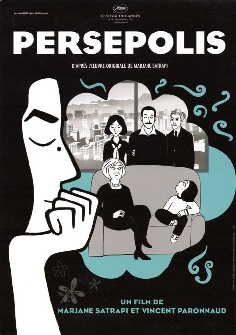 SATRAPI : Carton d'invitation projection presse de Persepoli 3 Argenteuil (95)