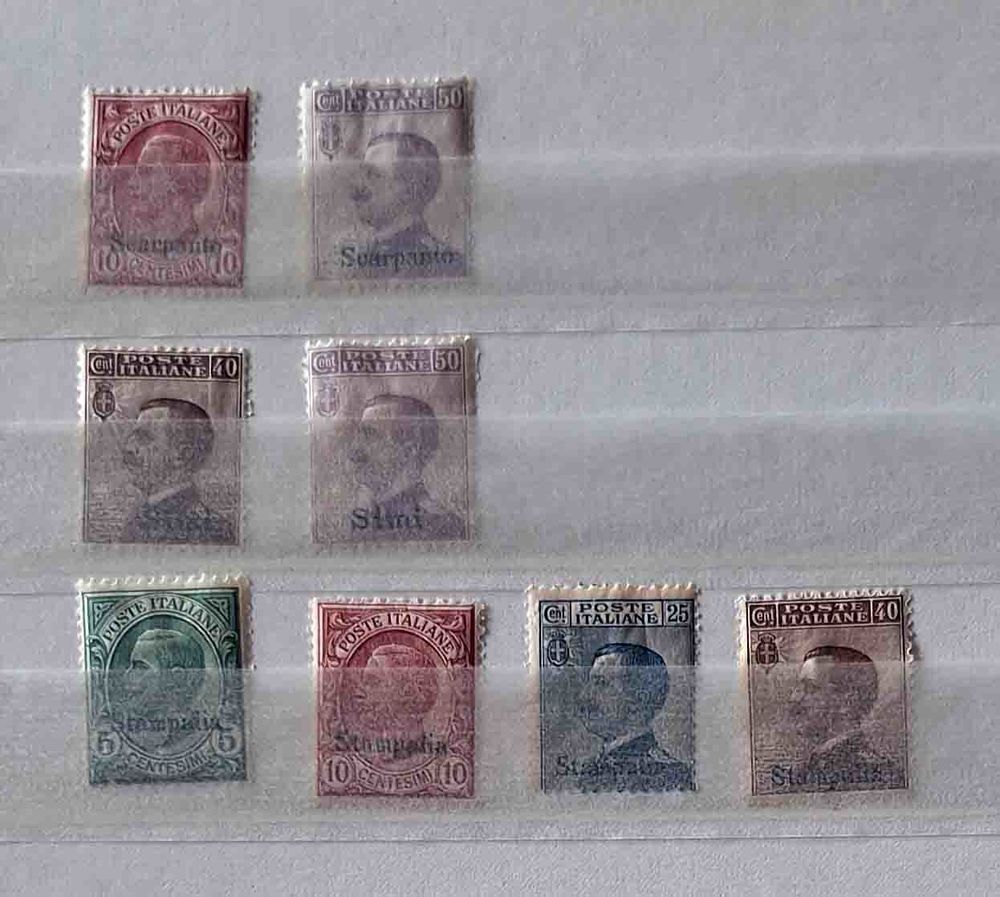 S&eacute;rie de timbres de collection d'Eg&eacute;e 