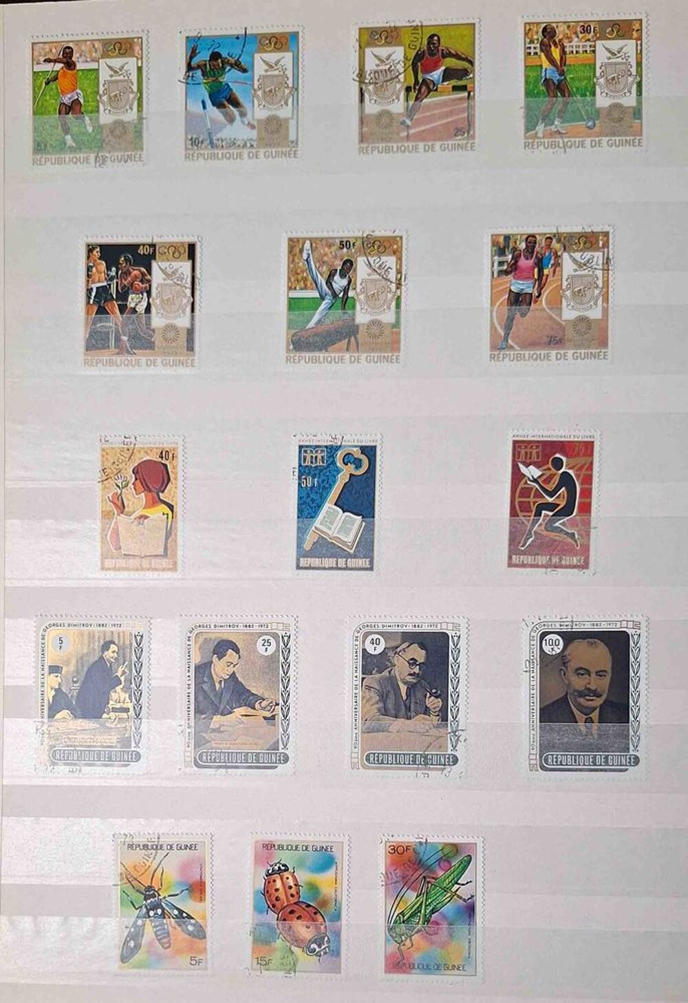 S&eacute;rie de timbres de collection de Guin&eacute;e 