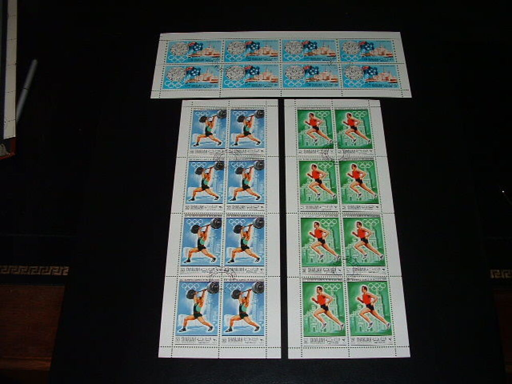 Timbres planches JO Melbourne et Mexico 